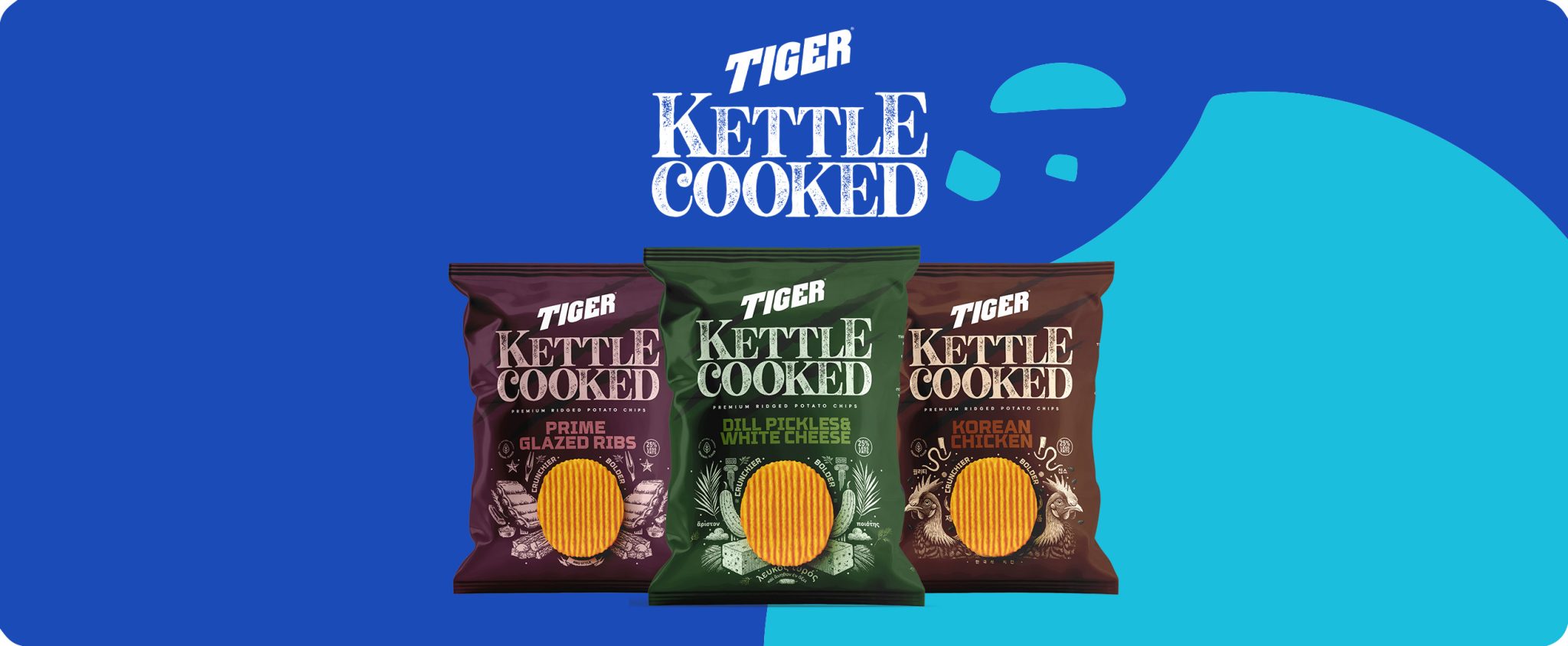 Tiger Kettle Cooked